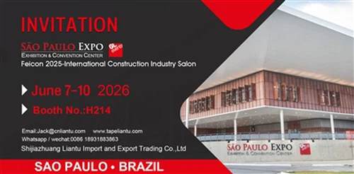 Convite Para Encontro Na Feicon 2026 - Liantu STAND NO.H214