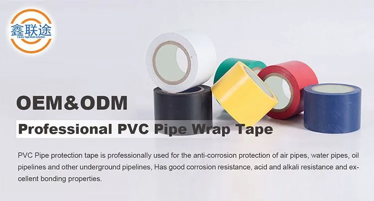 Cinta de envoltura de tubería de PVC de grado profesional